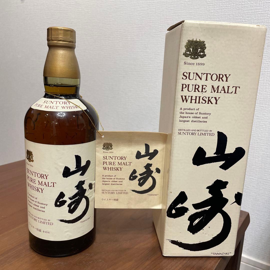 サントリーピュアモルトウイスキー　山崎　特級　向獅子　4516 箱付き　未開封