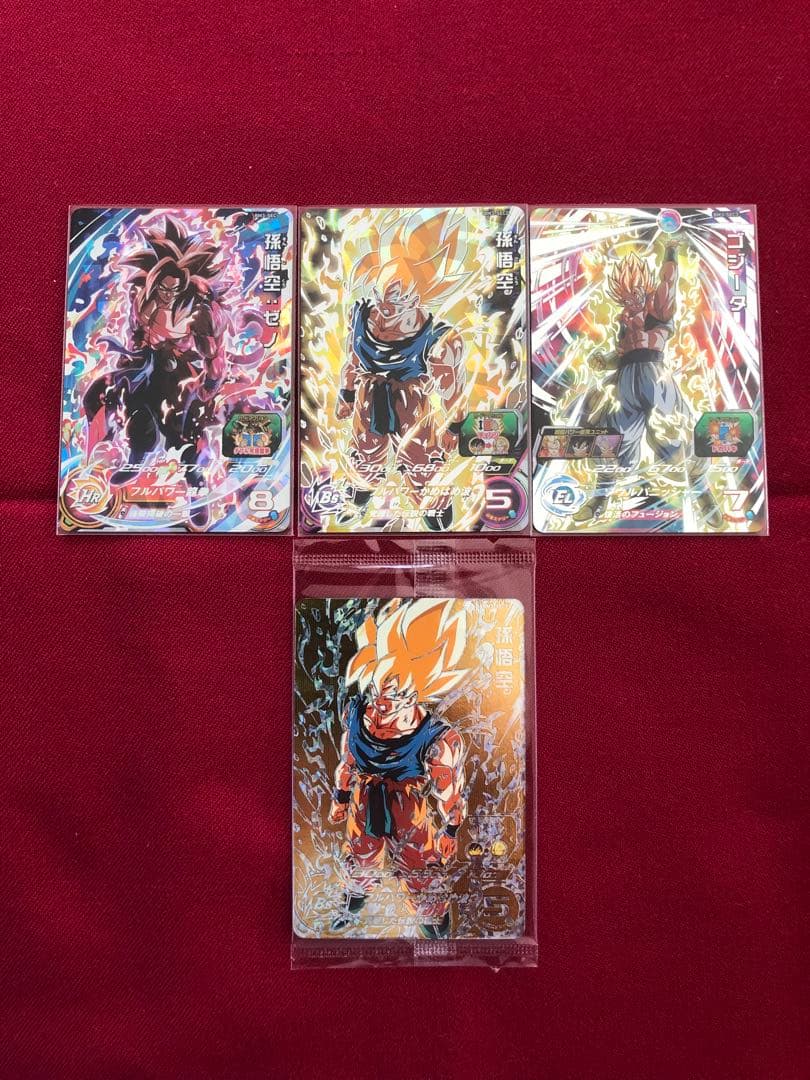ドラゴンボールヒーローズ　BM3弾　SEC コンプ　フルコンプ　4枚セット
