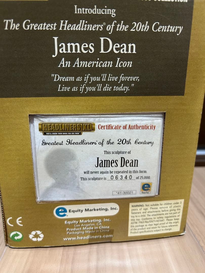 Giant James Dean フィギュア　シリアルナンバー