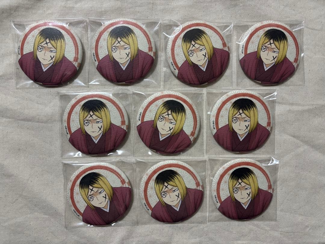 孤爪研磨 缶バッジ 新春の頂 ハイキュー