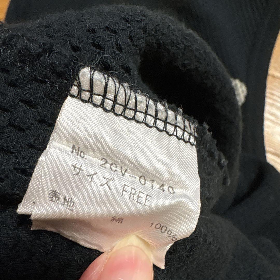 希少⭐︎ヒステリック⭐︎ロゴメッシュベスト