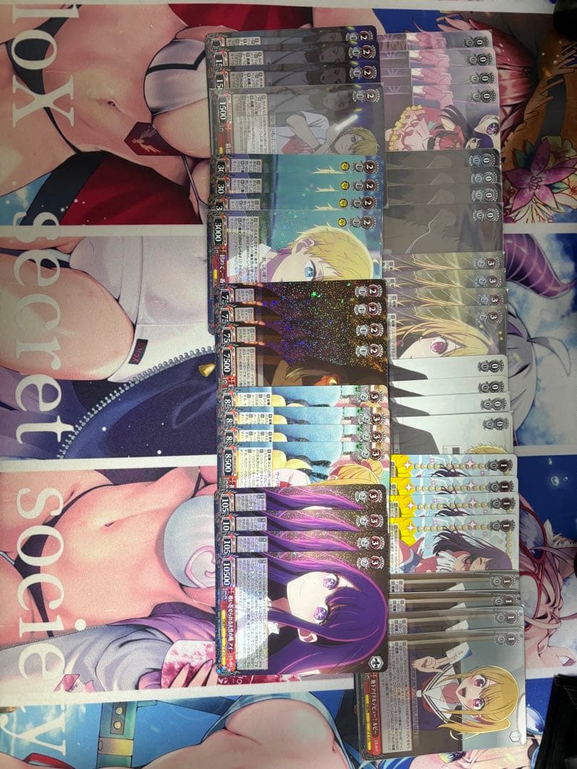 ヴァイスシュヴァルツ 推しの子　4コンセット