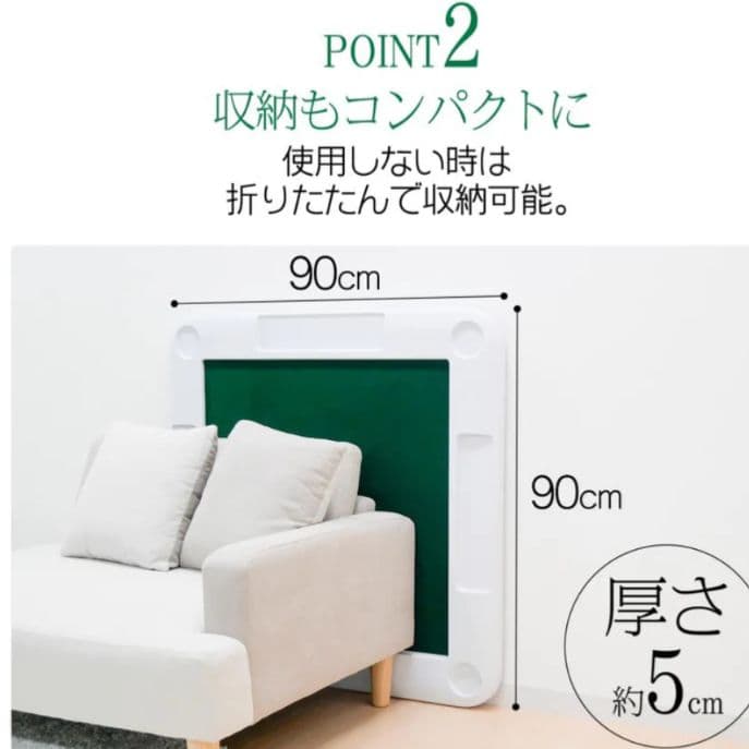 麻雀台 麻雀卓 麻雀テーブル 折りたたみ 軽量 マージャン台 ブラック