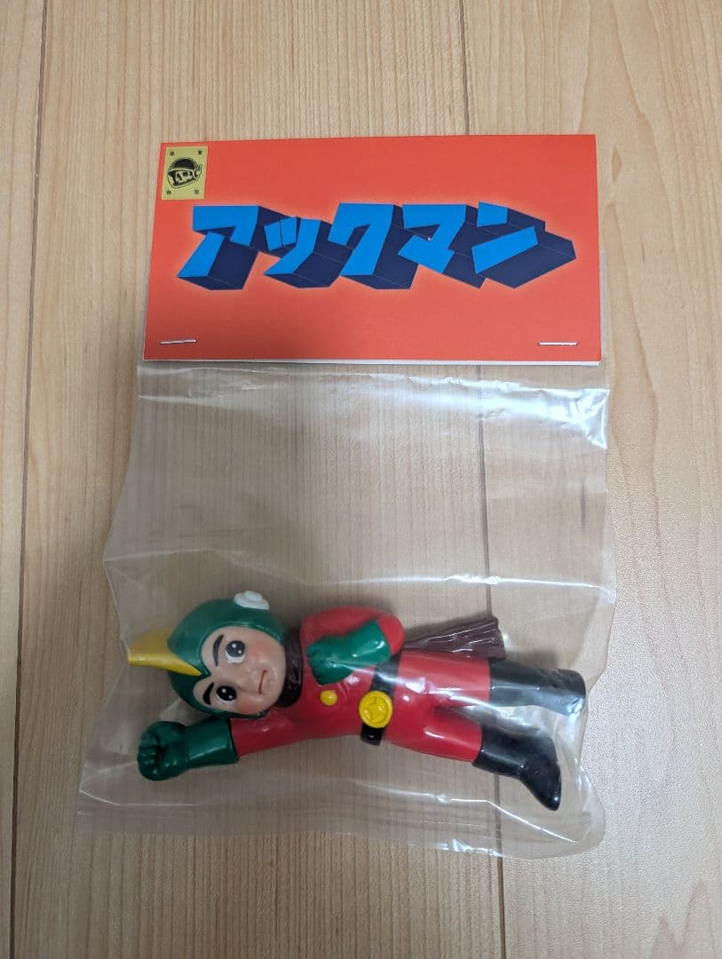 ソフビ決起集会 ビッグ レックス アックマン rex Teenjoyaka