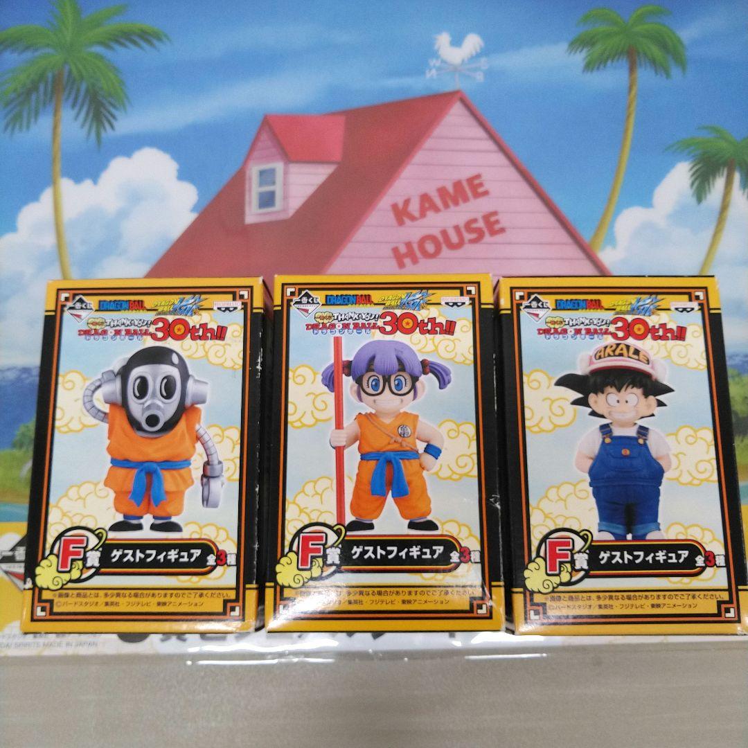 【未開封】ドラゴンボール 一番くじ　ゲストフィギュア 30th　 3体セット