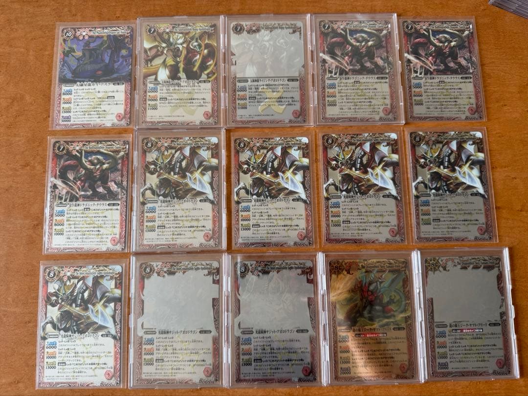 バトルスピリッツ　バトスピ　初期　Xレア　まとめ売り