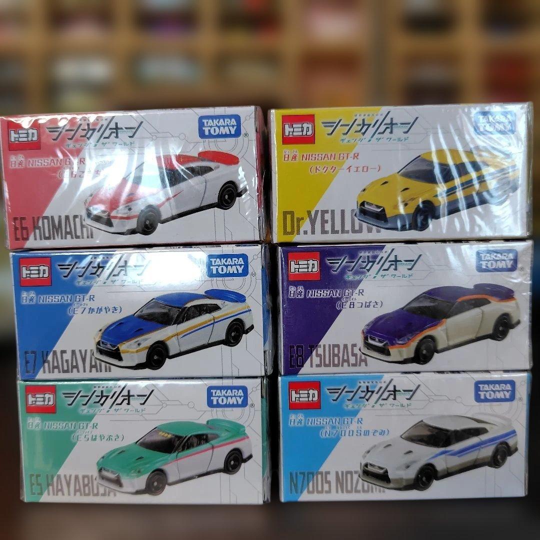 タカラトミー NISSAN GT-R ミニカーセット