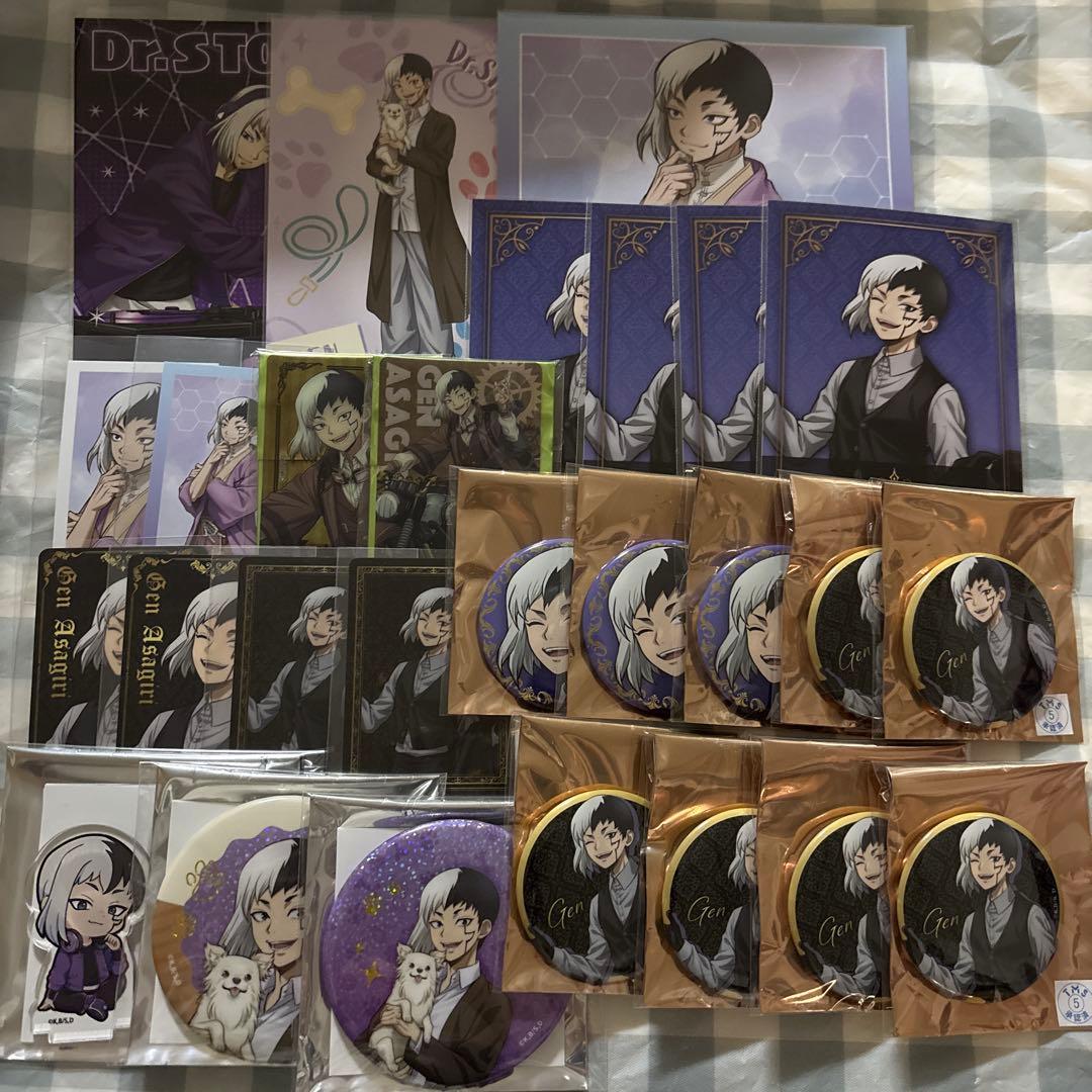 Dr.STONE あさぎりゲン ジャンフェス THEキャラ 缶バッジ