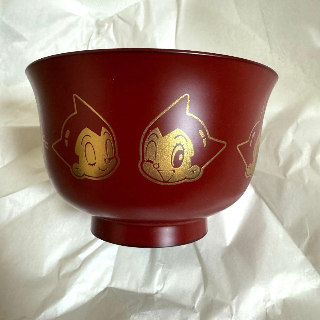 アトム　吸い物椀 万博 ATOM PASONA パソナ館　お椀　漆器　うるし　赤
