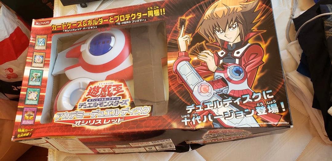 美品！遊戯王GX デュエルディスク オシリスレッド