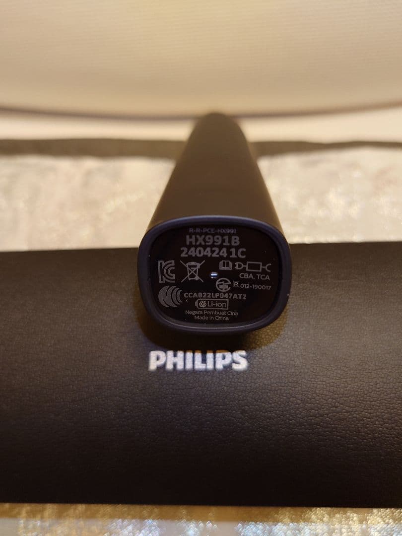 フィリップス ソニッケア― ダイヤモンドクリーン 9000 ブラック