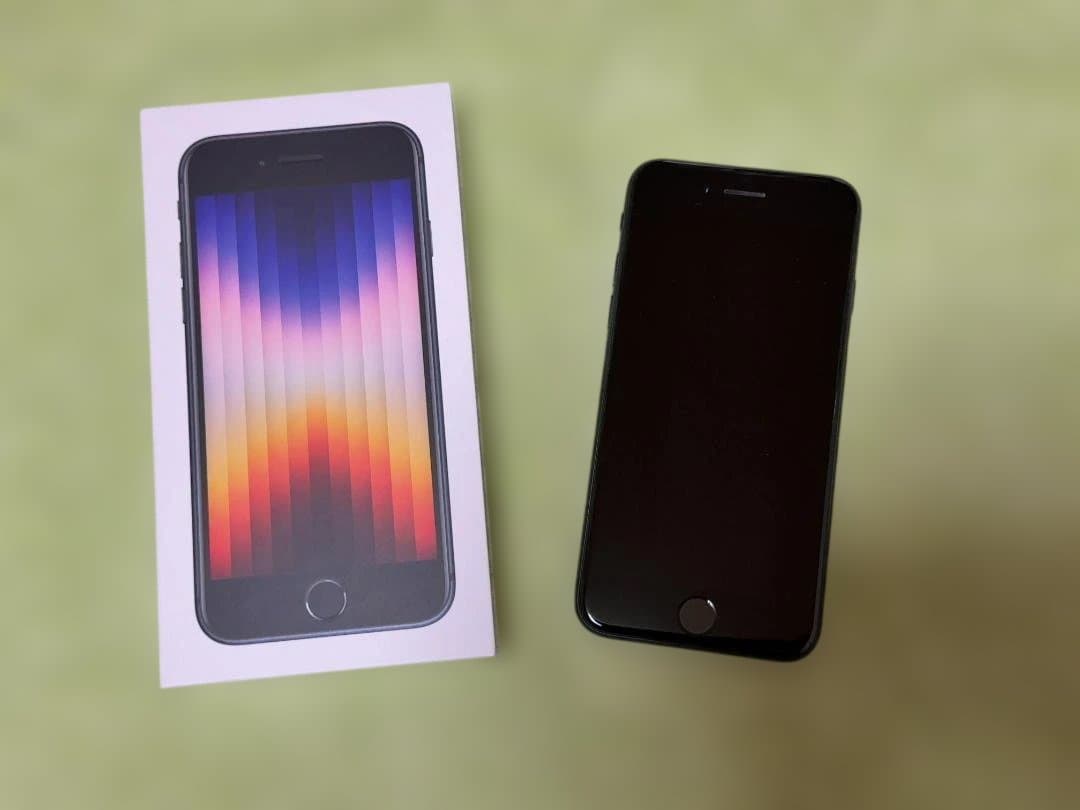 iPhone SE (第3世代) Midnight 256GB おまけ付