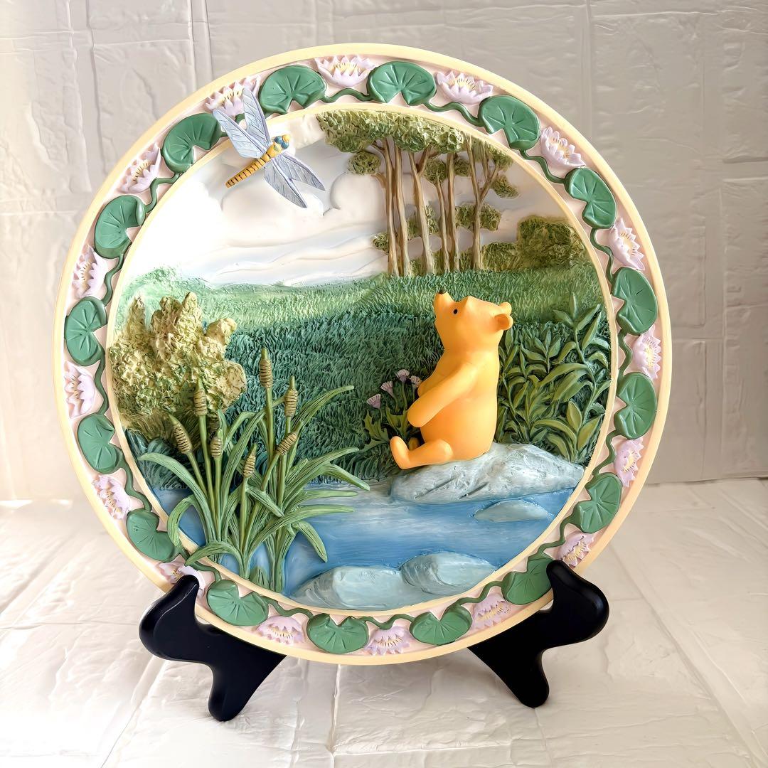 ディズニー　くまのプーさん　レリーフプレート　3D飾り皿