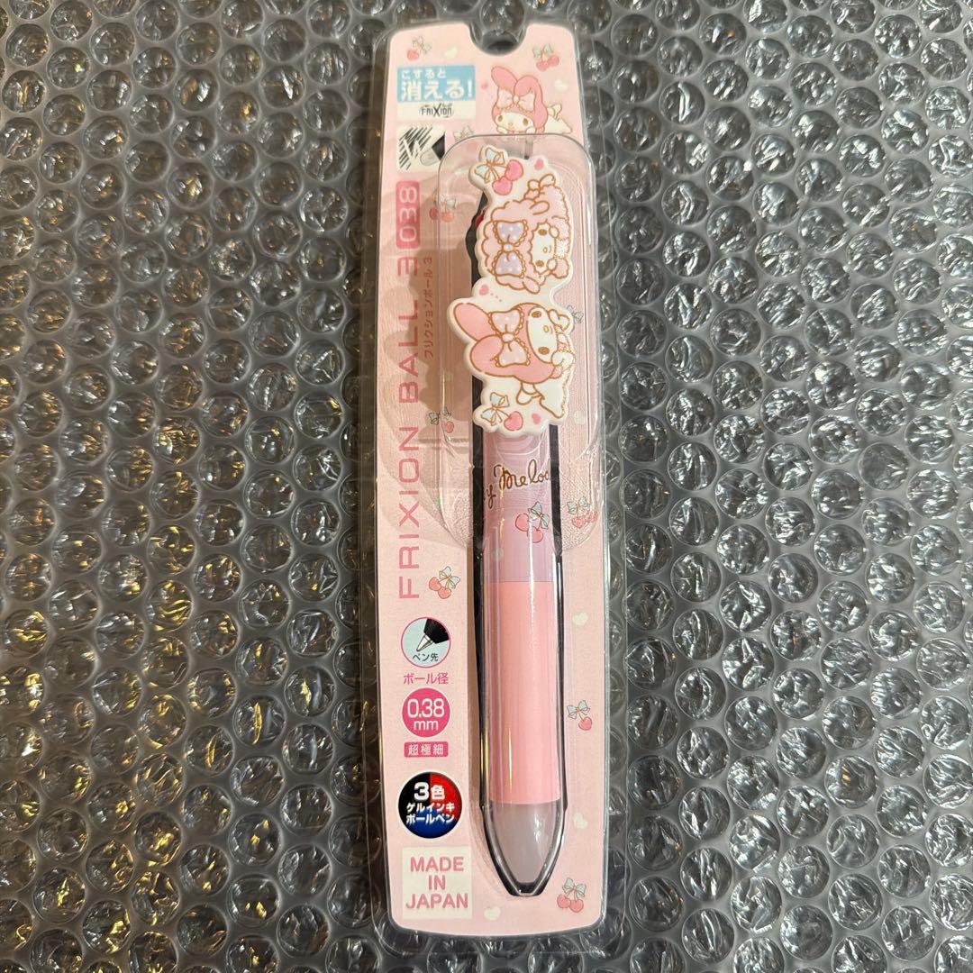 マイメロ 3色ボールペン