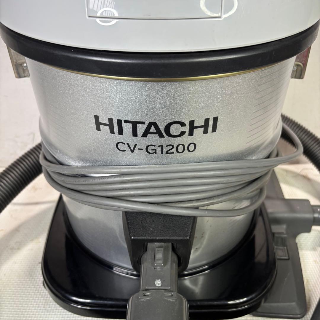 日立　CV-G1200 電気掃除機　業務用掃除機　2019年製