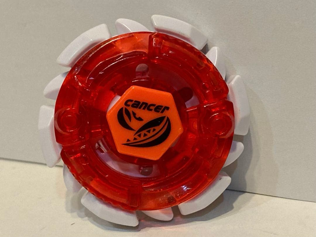 メタルファイトベイブレード マッドキャンサーCH120FS