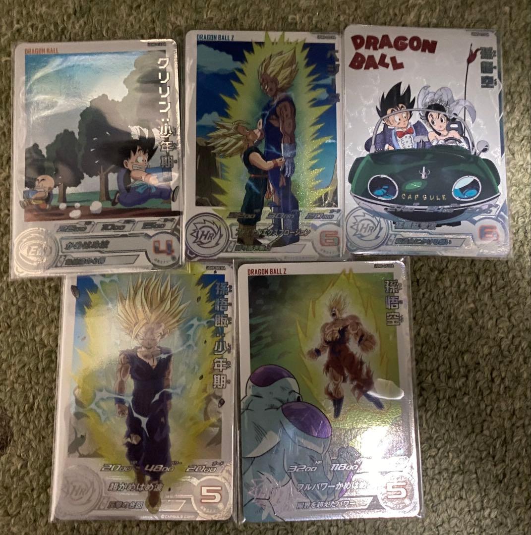 スーパードラゴンボールヒーロー　DAまとめ売り