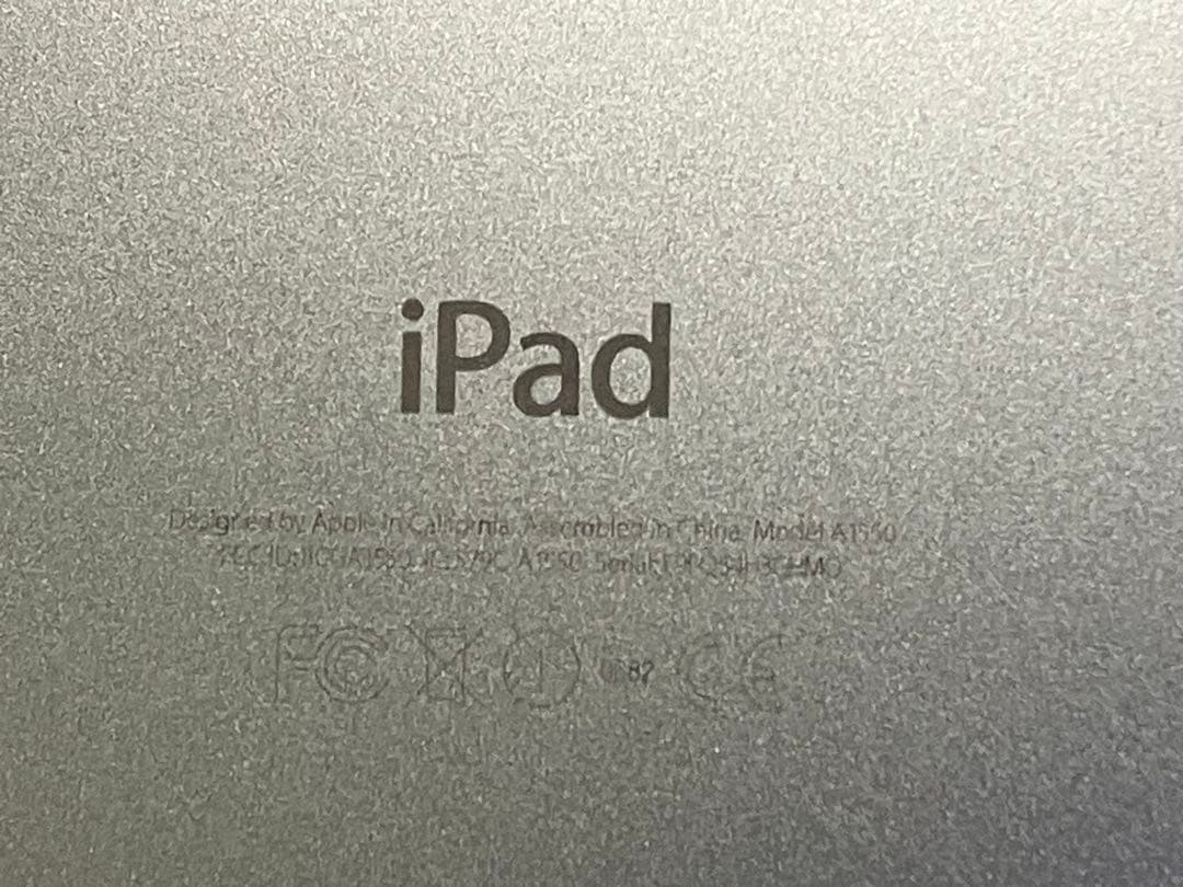 【極美品】iPad mini4 128GB Wi-Fi + Cellular