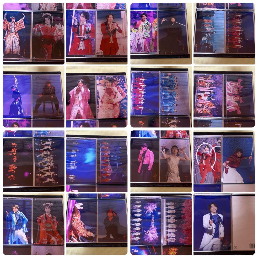  Man 佐久間大介　公式写真　ステフォ　ステージフォト　フォトセ