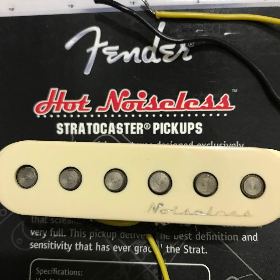 フェンダー ホット ノイズレス