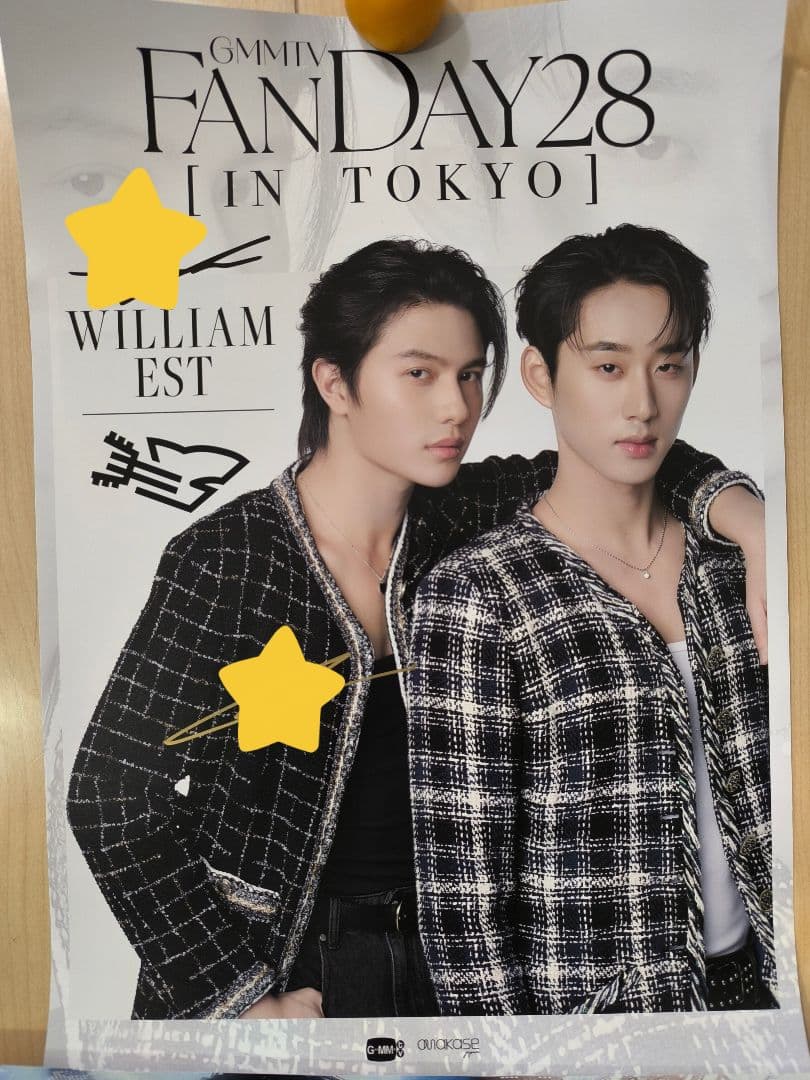 その他 GMMTV WilliamEst