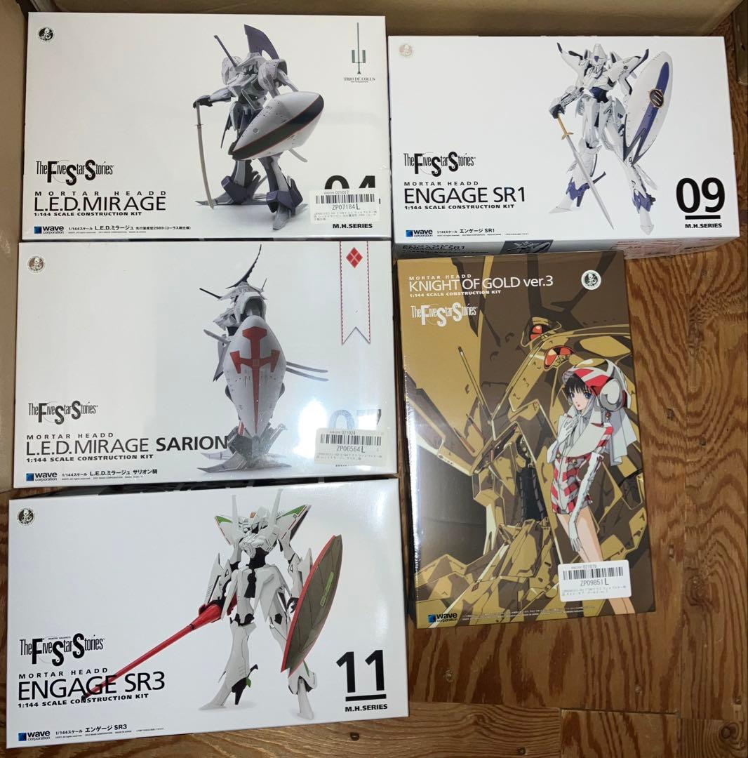 ファイブスター物語　FSS プラモデル　 5機セット　ウェーブ