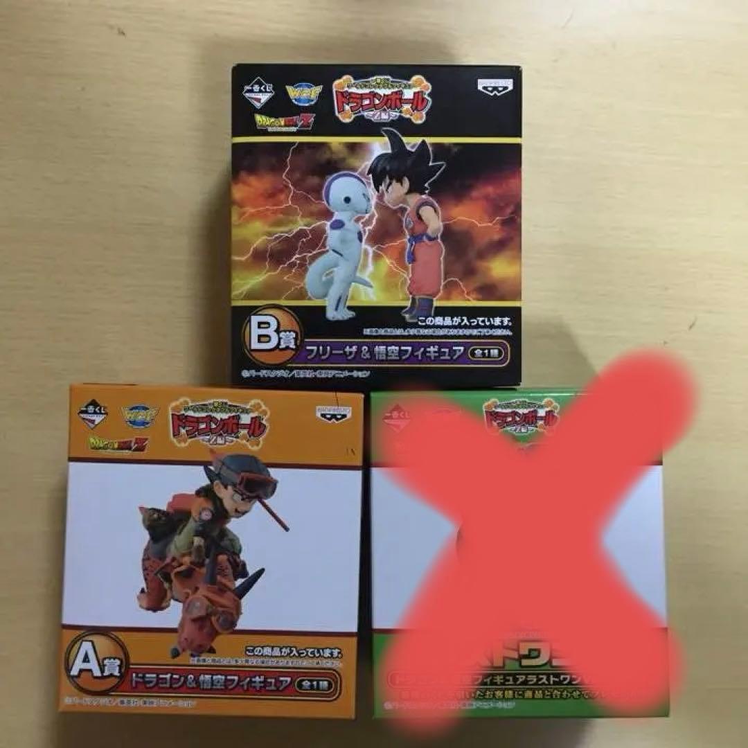 今だけ値下げ！希少！ドラゴンボールワーコレ一番くじ A賞のみ！