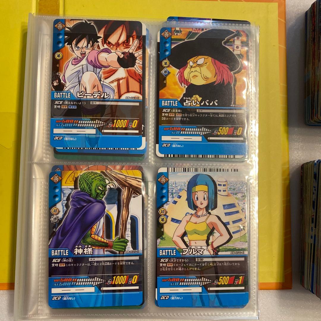 【1000枚以上】ドラゴンボール　カードゲーム　まとめ売り　データーカードダス