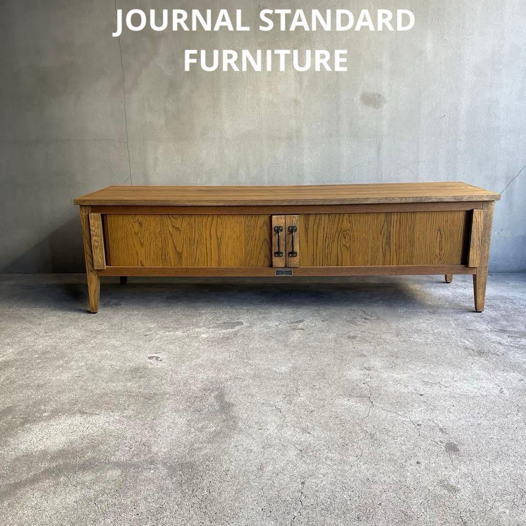 未使用 展示品 CHRYSTIE TV BOARD クリスティー テレビボード