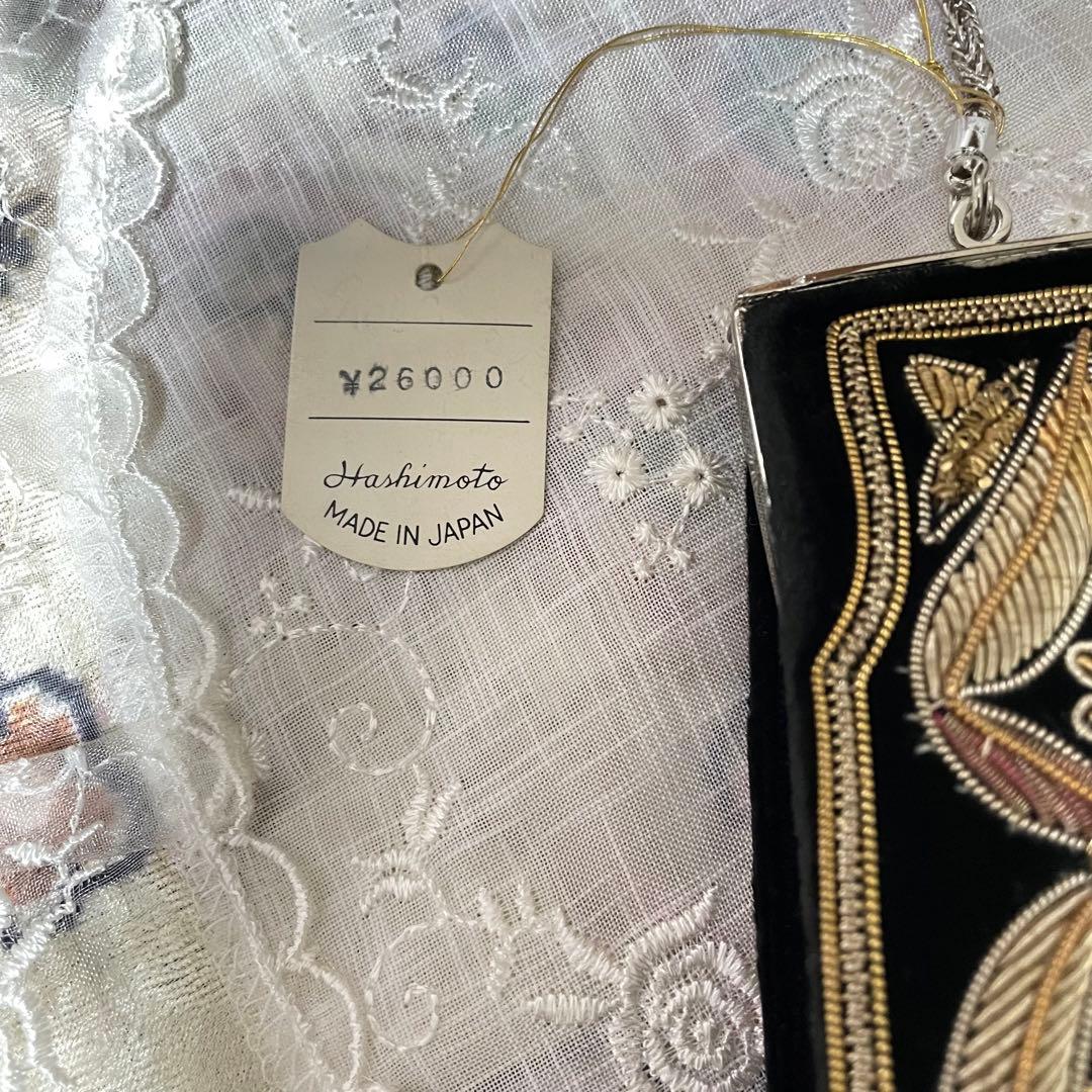 未使用　皇室御用達　Lumy はしもと 天然石　ビーズバッグ パーティー