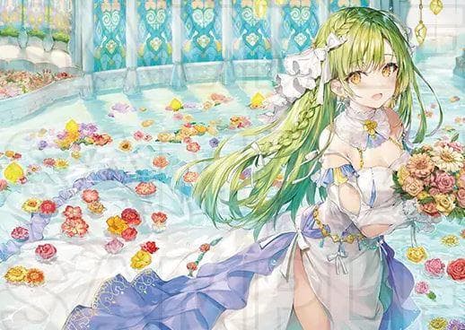 〇H02/未使用/直筆サイン入り A4相当ミストグラフ/arietta 表紙絵