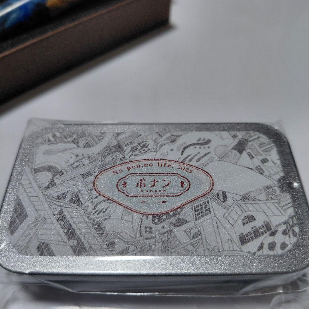 希少！新品！ボナンペン レジンウッド 地球 真鍮金具 シャーペン ノベルティ付き