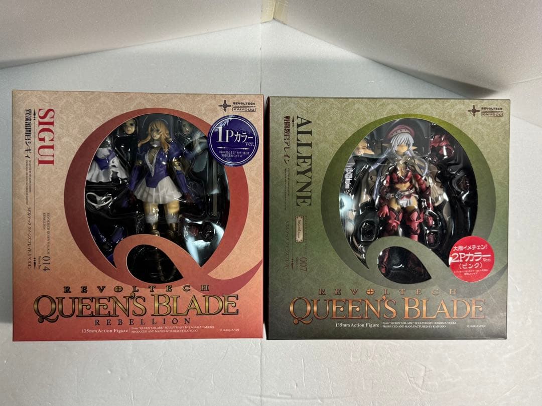 リボルテック クイーンズブレイド No.007 アレイン　No.014 シギィ