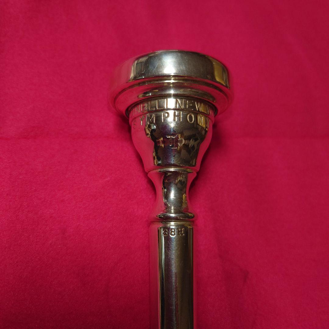 GIARDINELLI NEW YORK SYMPHONY Tレミントンシャンク