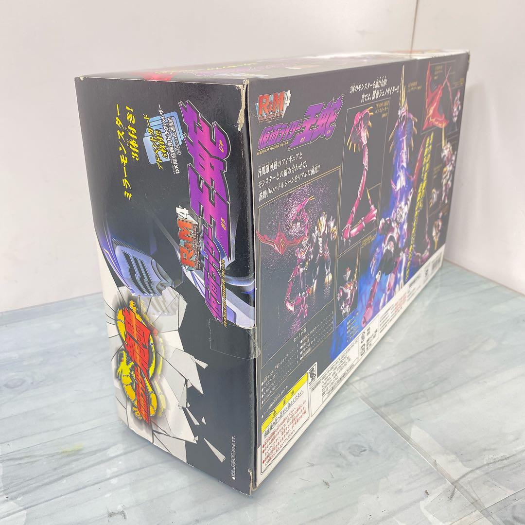 まとめ売り可能R&M4　仮面ライダー王蛇　from　仮面ライダー龍騎