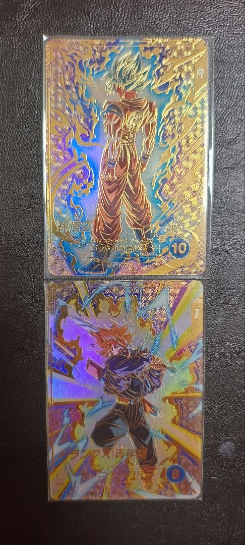 ☆SDVTP-001孫悟空☆SDVTP-002トランクス☆パラレル☆ダイバーズ☆