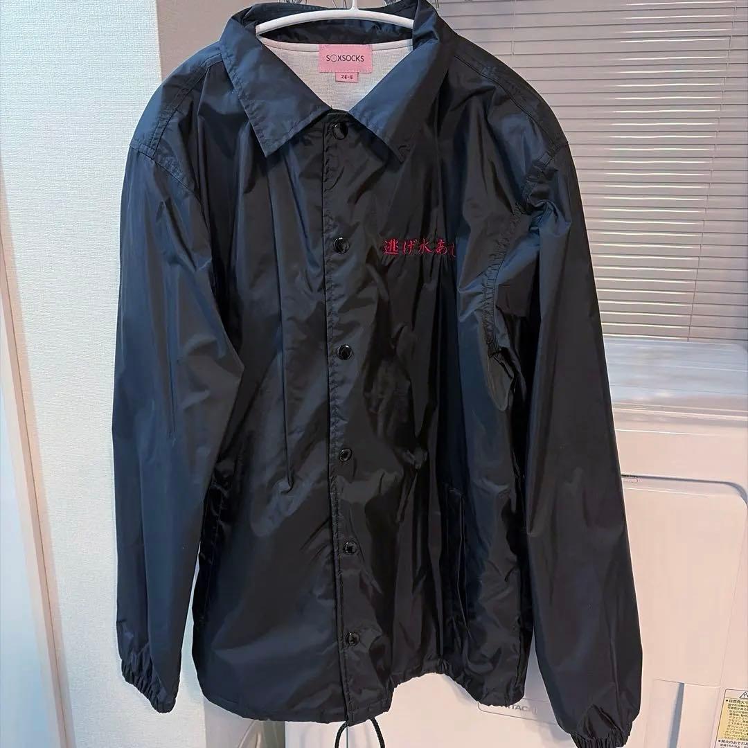 逃げ水あむ　ソックスソックス　コーチジャケット