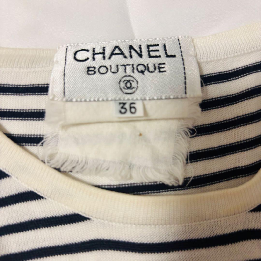 CHANEL ノースリーブ　コットン　ホワイト×ブラック　ボーダー　トップス