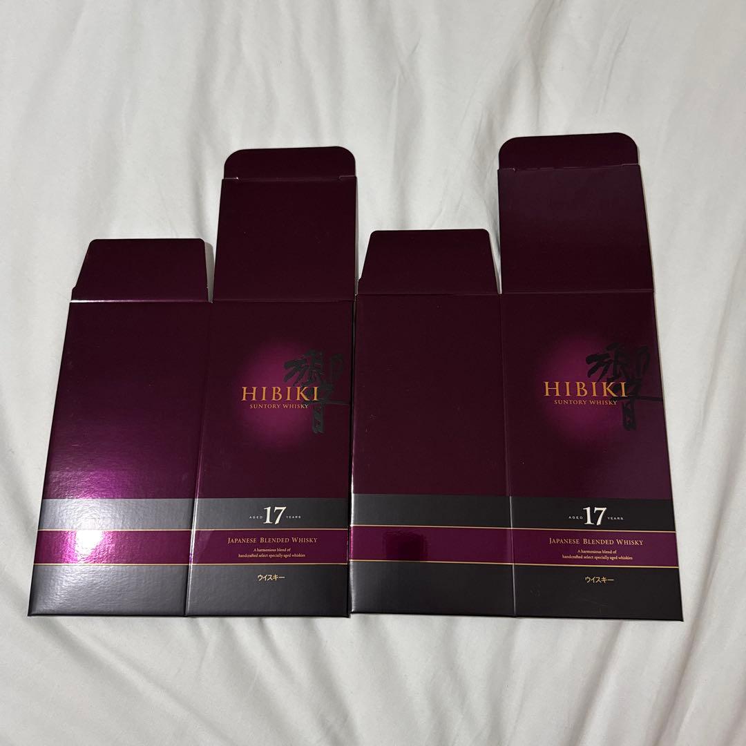 サントリー　響17年　カートン　2枚セット　空箱