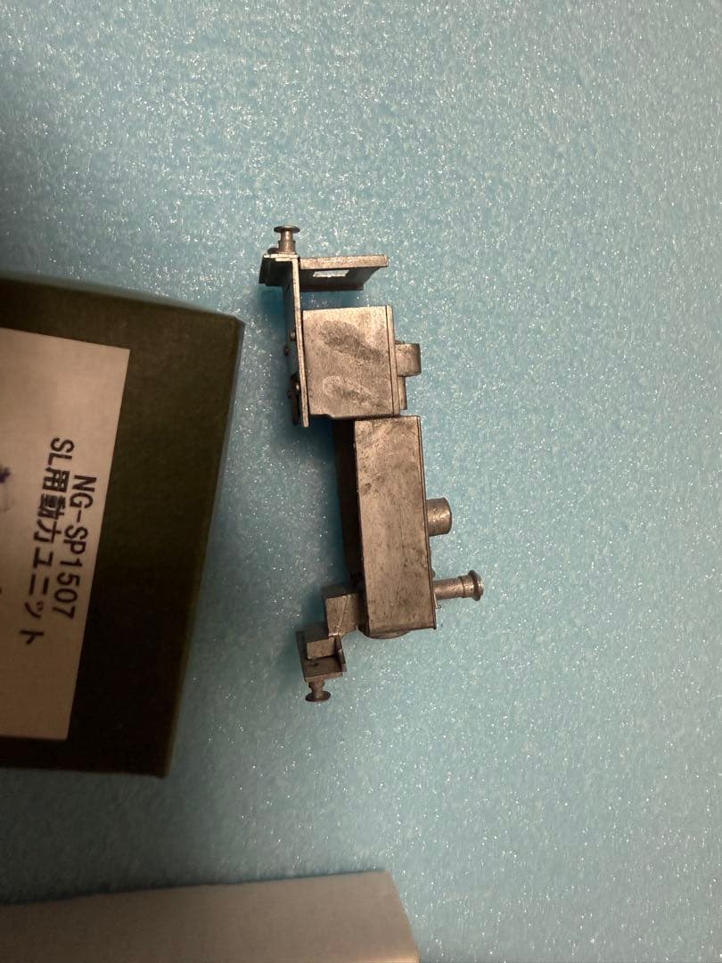 鉄道模型　HOナロー 詰め合わせセット