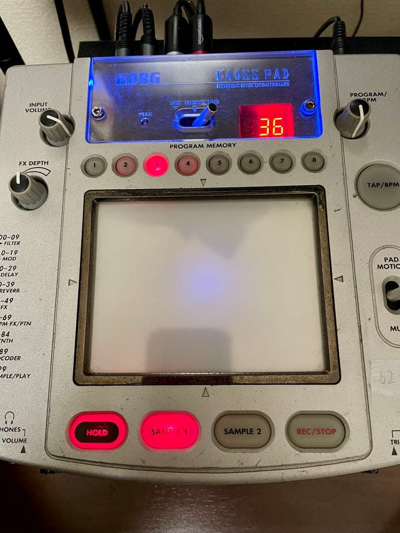 Korg KP2 KAOSS PAD ダイナミックエフェクトコントローラー