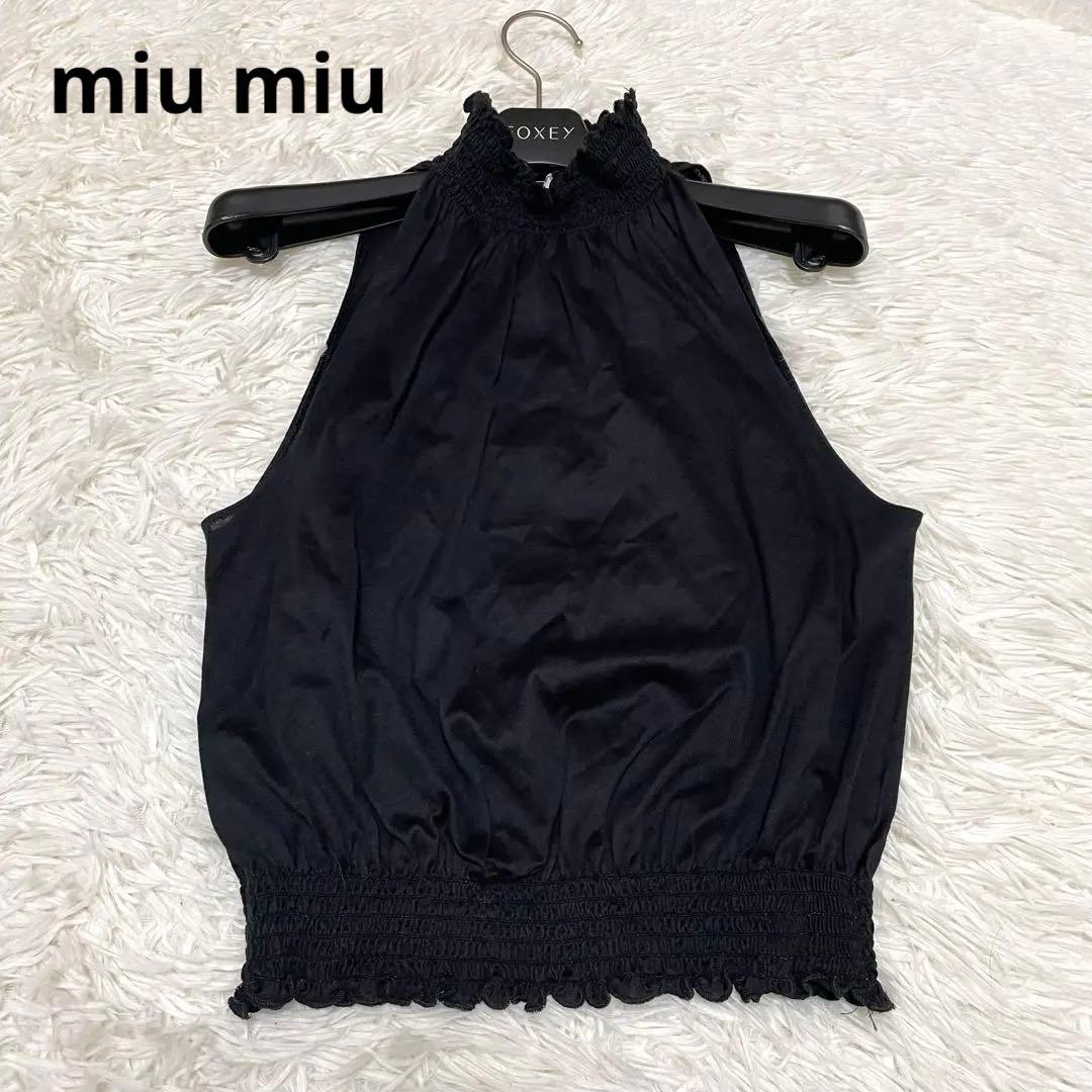 miumiu archive ホルターネック プルオーバー ギャザー タンク