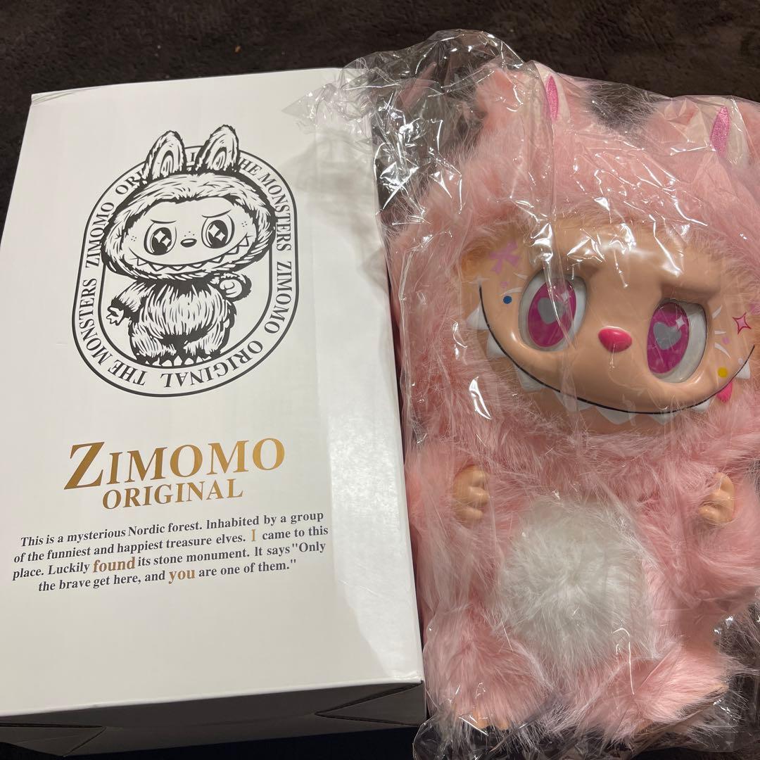 お正月セール❗️ジモモ 38センチ　ピンク