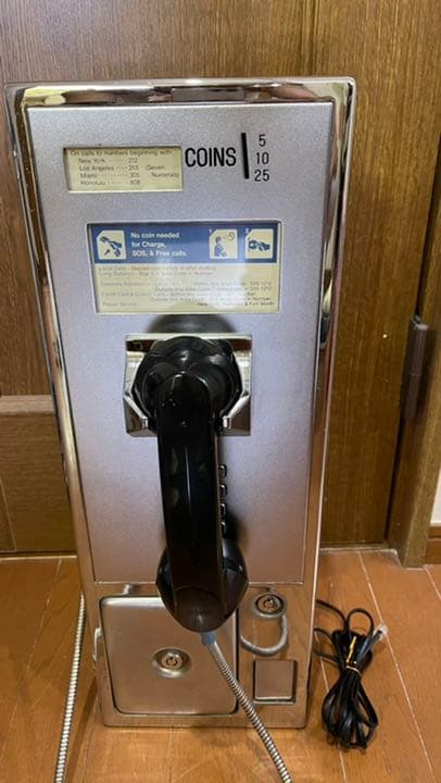 激レア アメリカの公衆電話