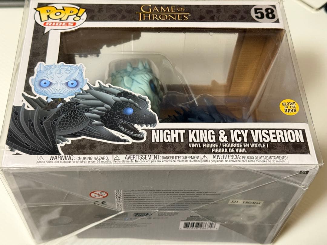 新品 FUNKO ゲームオブスローンズ ナイトキング(夜の王)&アイシーVer.
