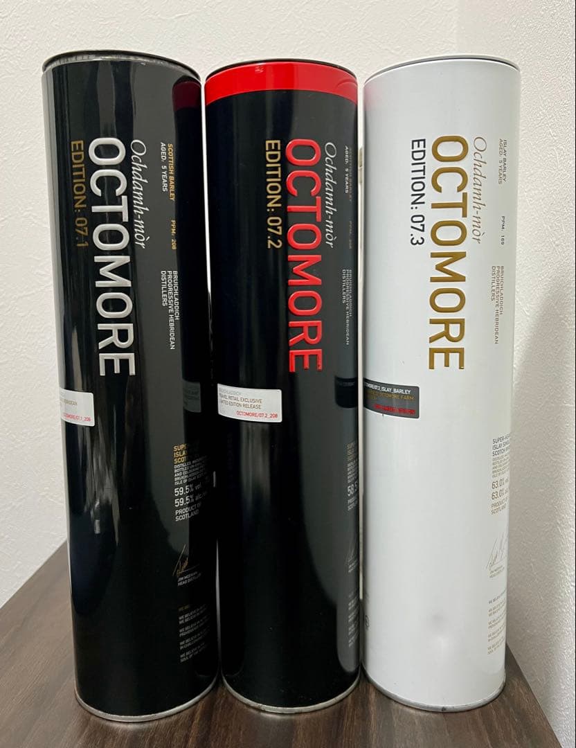 ☆【オクトモア】 ED071、072、073 3組　空き瓶