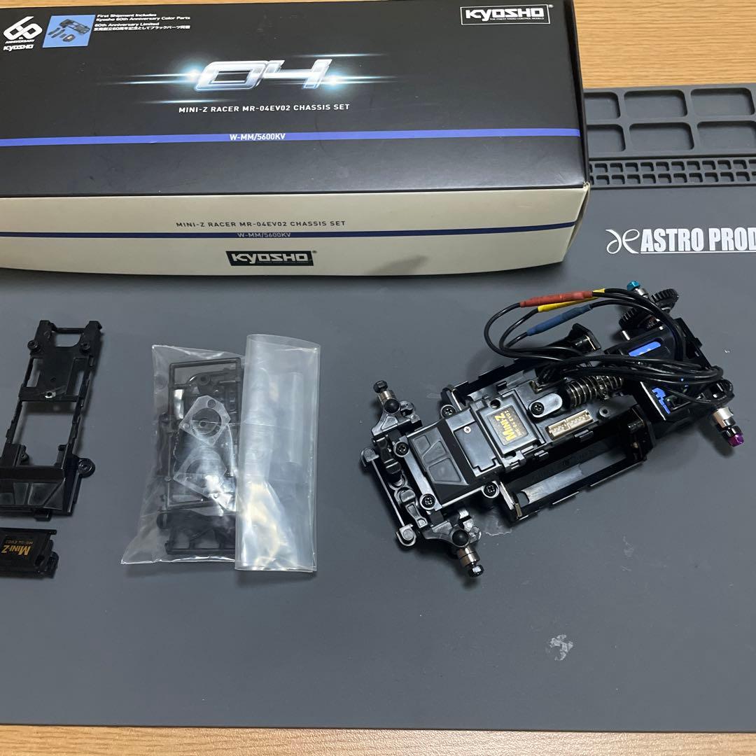 XYZ様ミニッツMR-04EVO2 シャーシ5600KV アップデート済