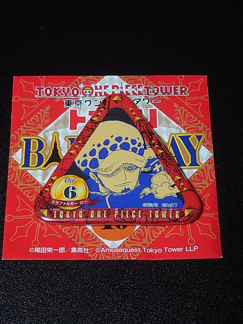 東京ワンピースタワー　トンガリBD缶バッジ　ロー