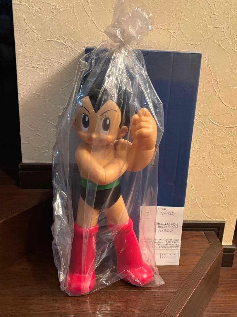 新品未開封！100年祭記念　鉄腕アトム　ビリケン