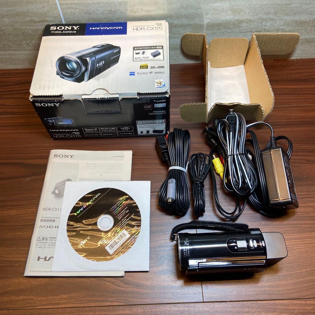 SONY HDR-CX170ビデオカメラ ほぼ新品 4090